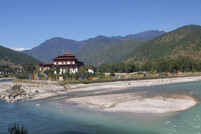 Bhutan Cultural Tour