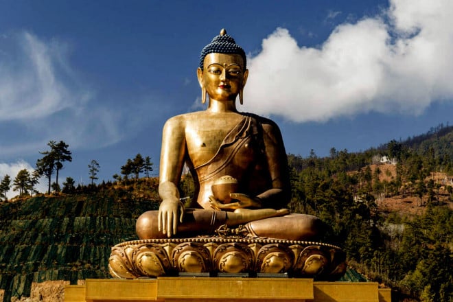 Bumthang Nimalung Tshechu Tour