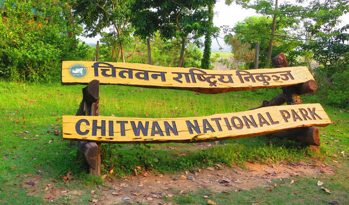 Chitwan-National-Park