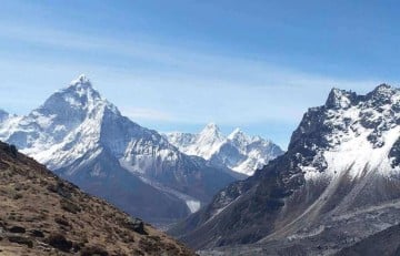 Everest Base Camp