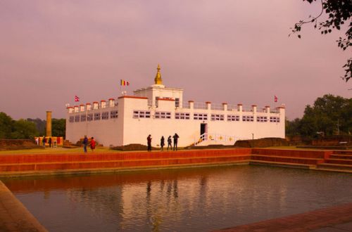 Lumbini