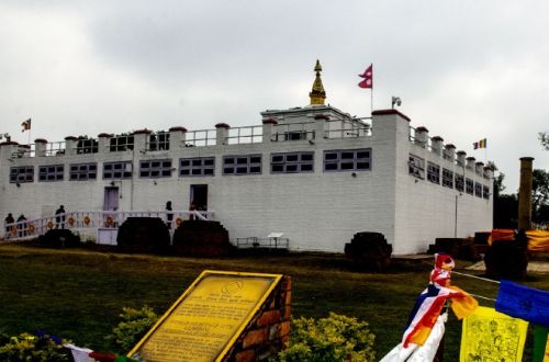 Maya Devi Temple