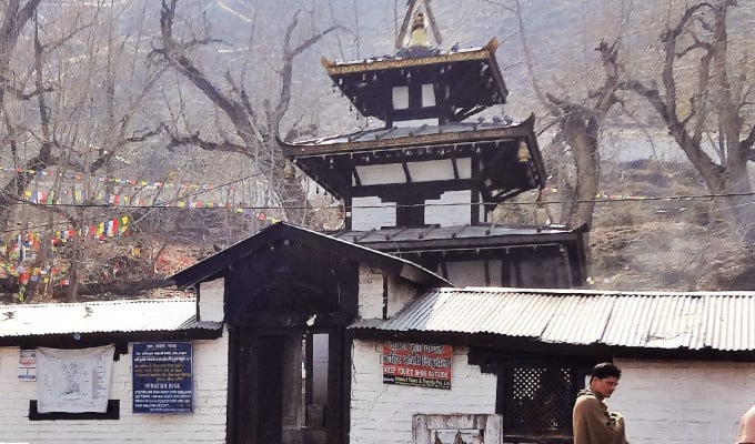 Muktinath Temple